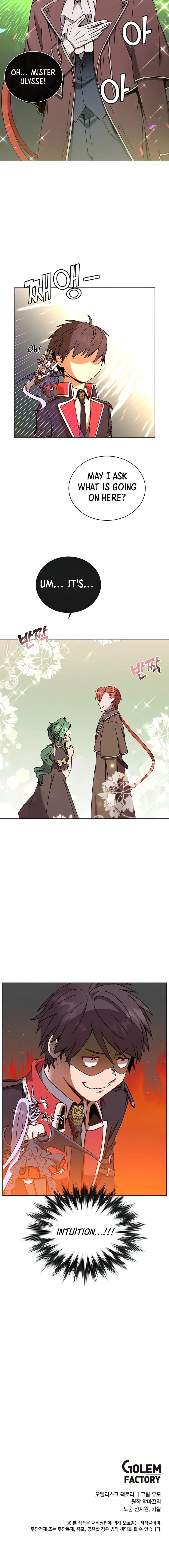 The Max Level Hero has Returned! Chapter 59 page 9