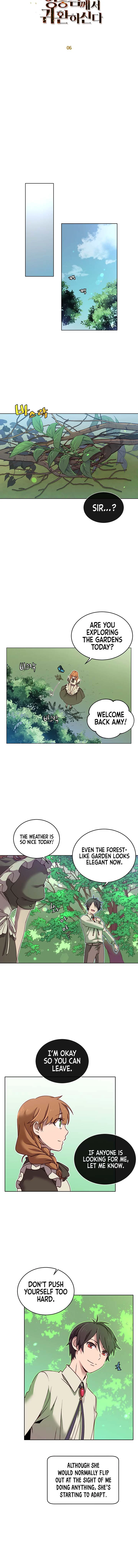 The Max Level Hero has Returned! Chapter 6 page 3