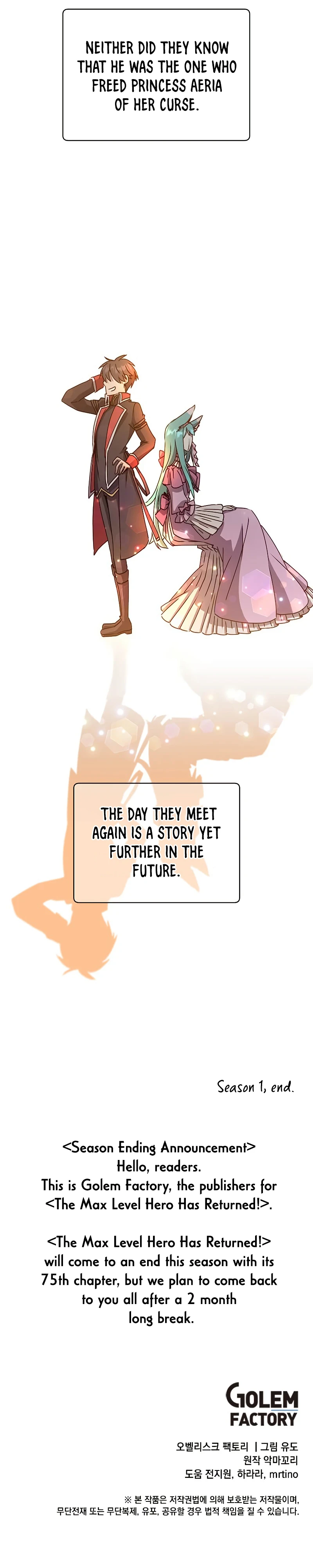 The Max Level Hero has Returned! Chapter 75 page 14