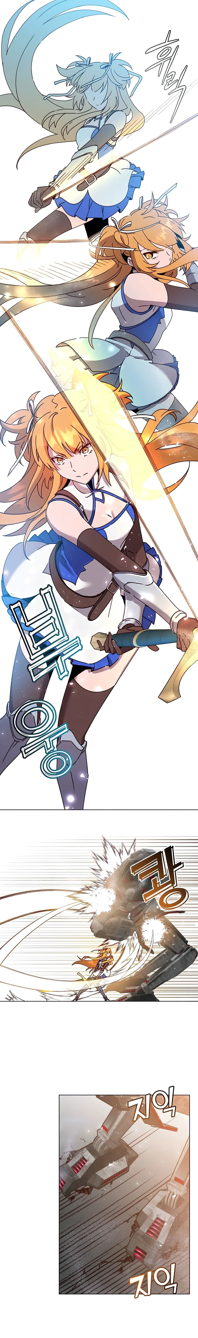 The Max Level Hero has Returned! Chapter 76 page 3