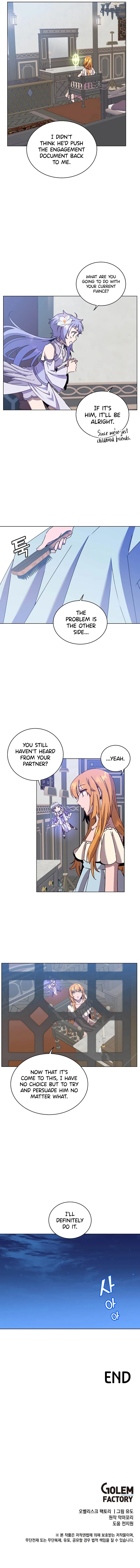 The Max Level Hero has Returned! Chapter 77 page 10