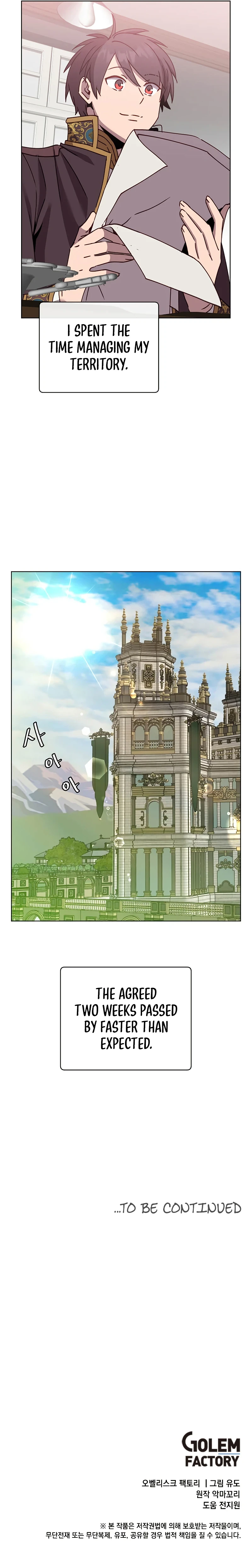 The Max Level Hero has Returned! Chapter 82 page 11