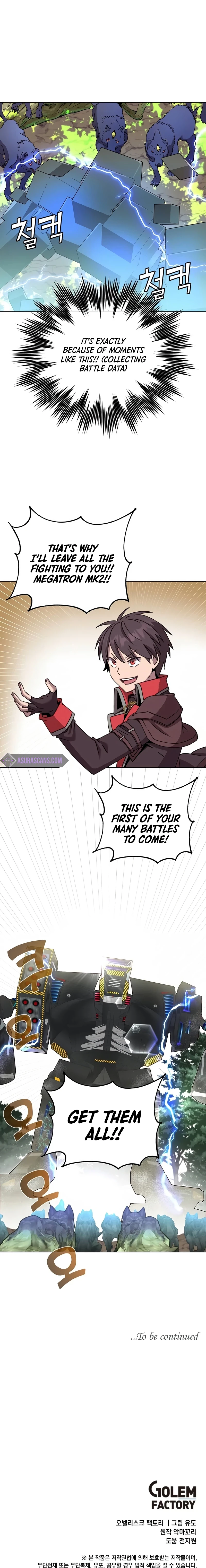The Max Level Hero has Returned! Chapter 83 page 12