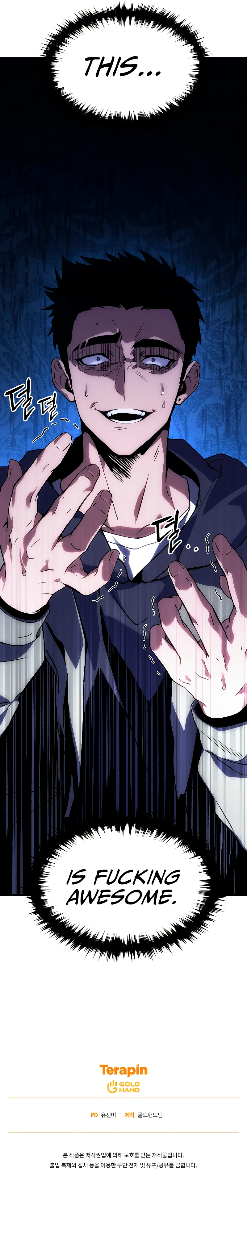 The Max-Level Player's 100th Regression Chapter 4 page 15