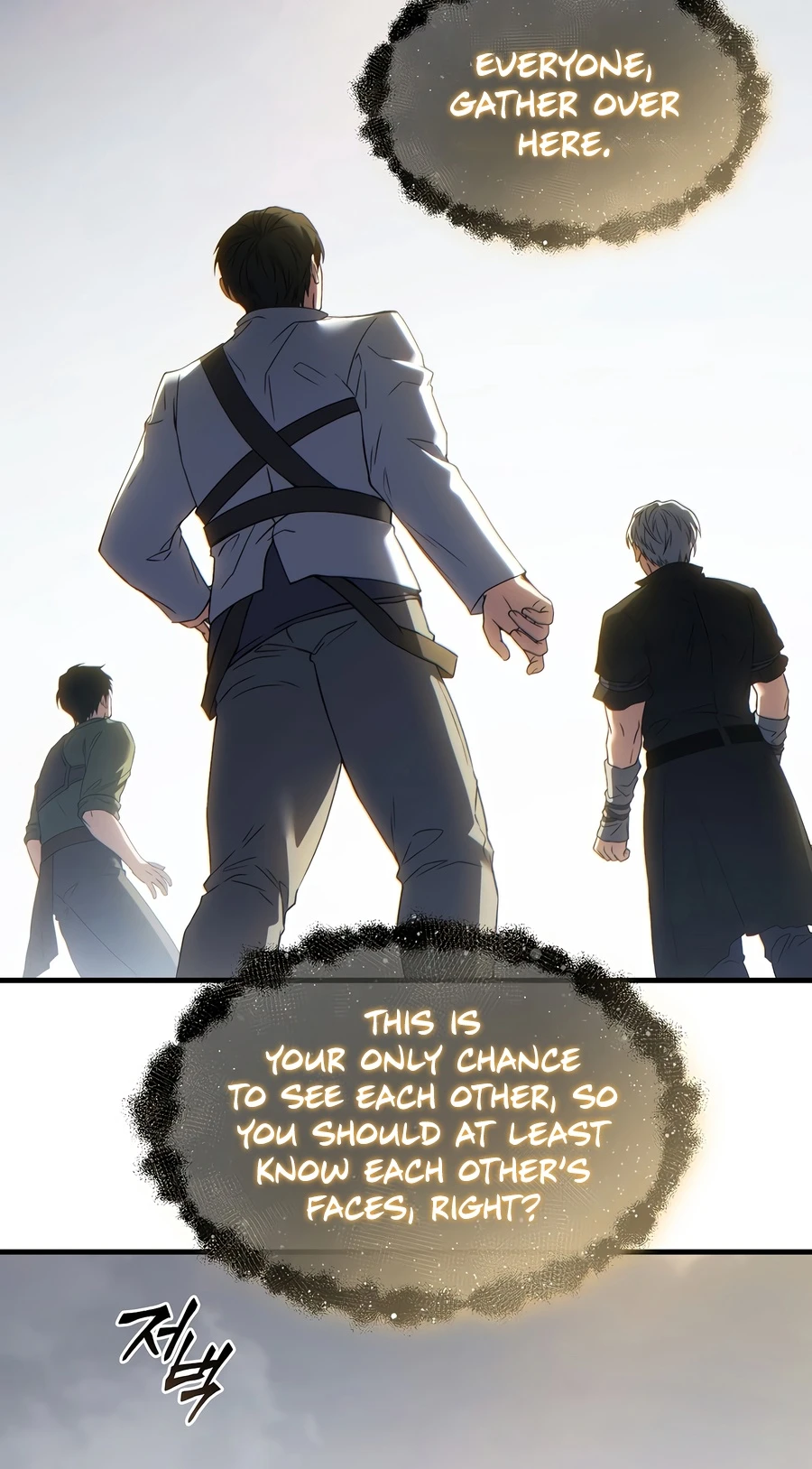 The Max-Level Player's 100th Regression Chapter 85 page 16