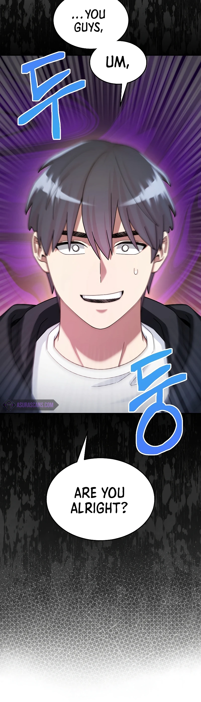 The Newbie is Too Strong Chapter 42 page 14