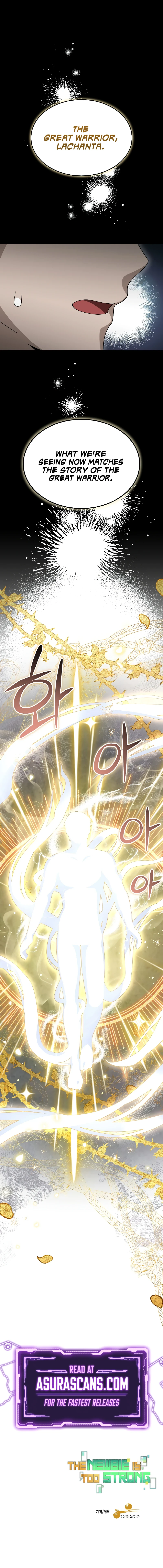 The Newbie is Too Strong Chapter 63 page 12