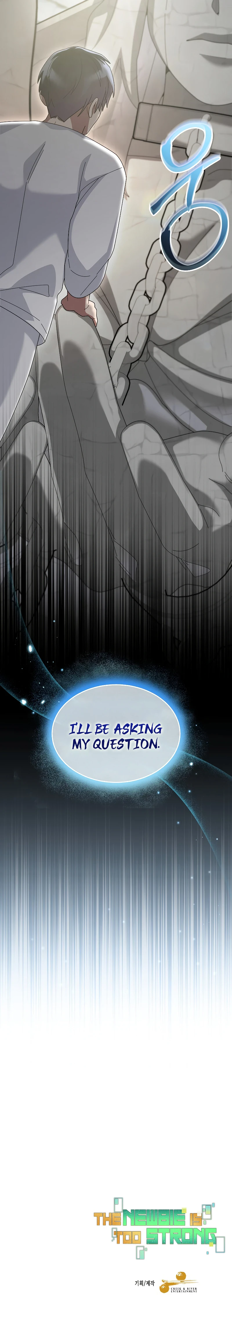 The Newbie is Too Strong Chapter 72 page 12