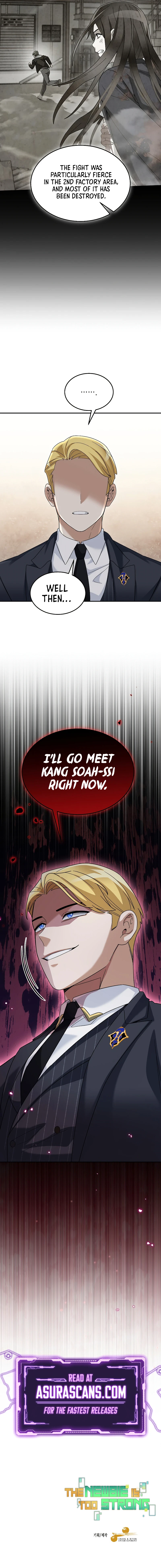 The Newbie is Too Strong Chapter 75 page 11