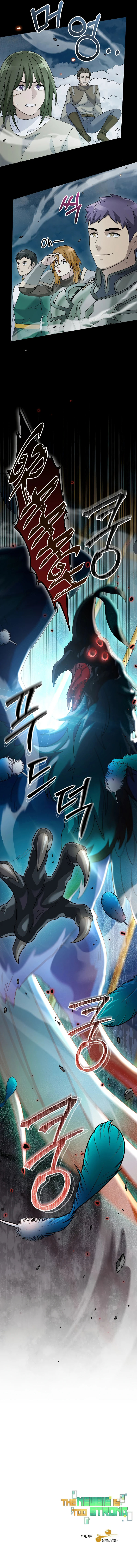The Newbie is Too Strong Chapter 76 page 16