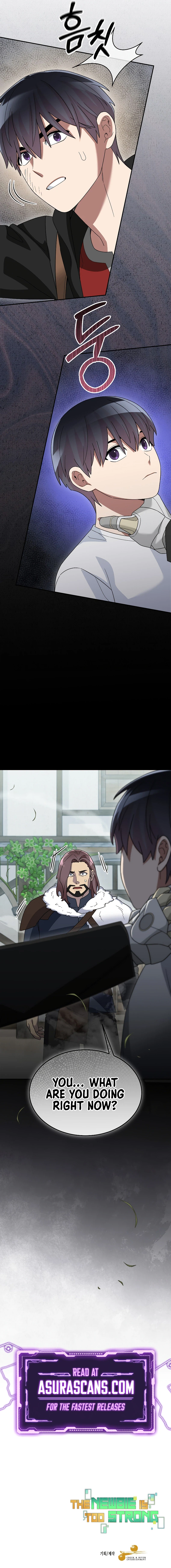 The Newbie is Too Strong Chapter 83 page 12