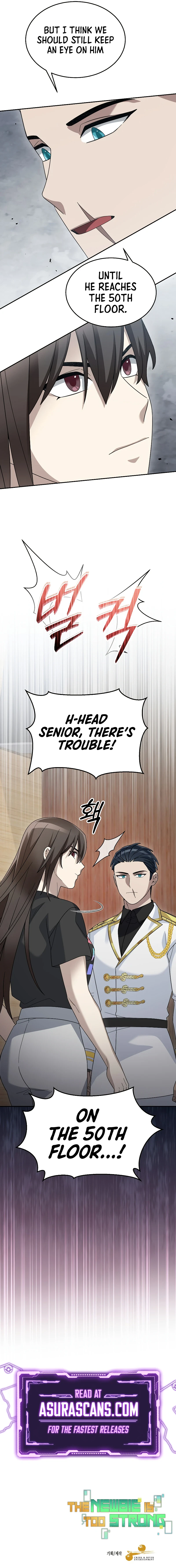The Newbie is Too Strong Chapter 86 page 12