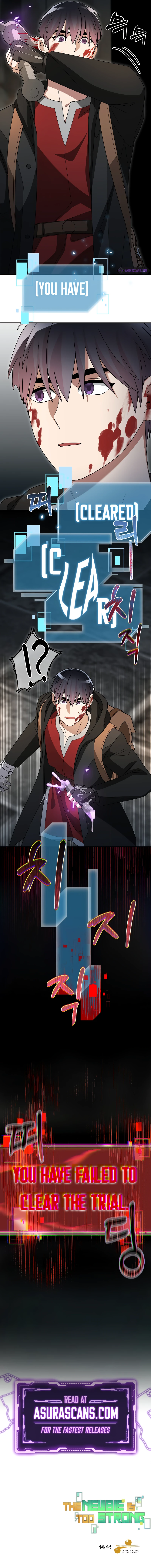 The Newbie is Too Strong Chapter 92 page 11