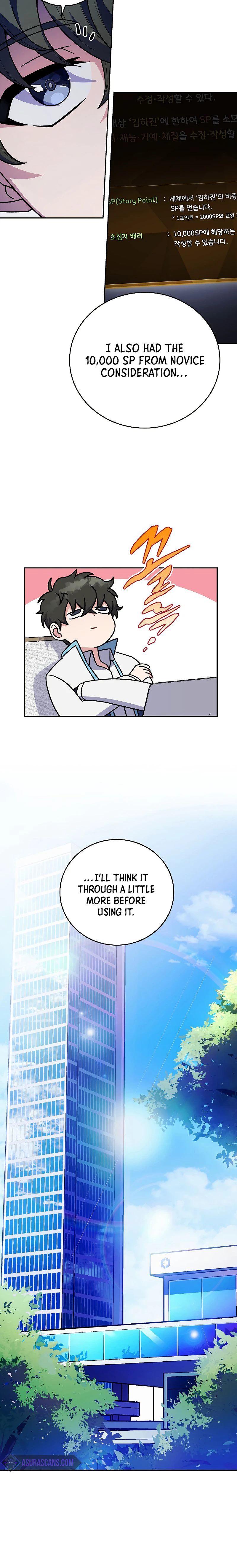 The Novel’s Extra Chapter 3 page 9