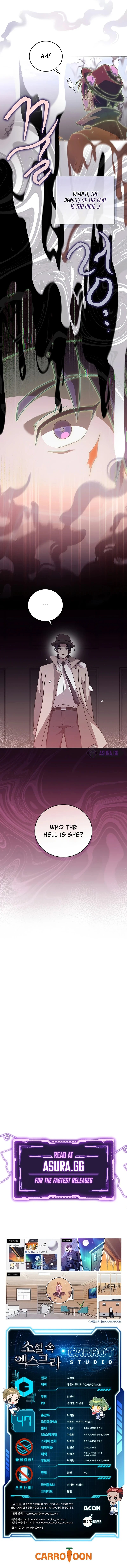 The Novel’s Extra Chapter 47 page 9