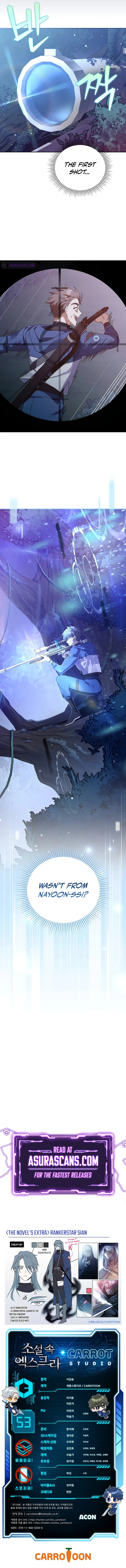 The Novel’s Extra Chapter 53 page 15