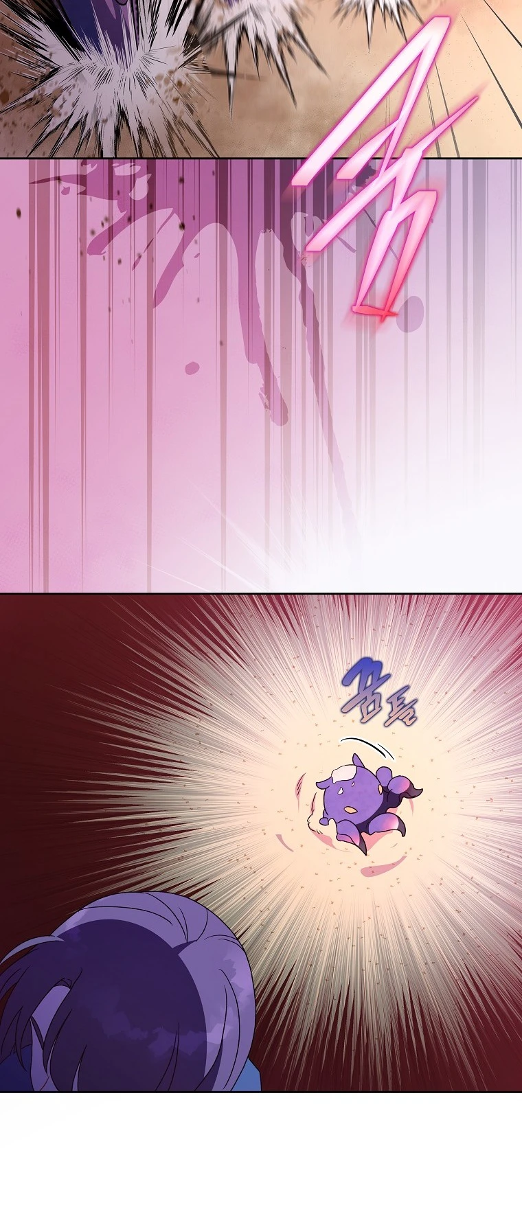 The Novel’s Extra Chapter 6 page 5