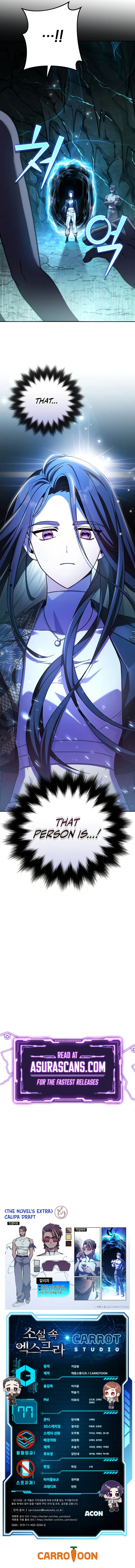 The Novel’s Extra Chapter 77 page 15