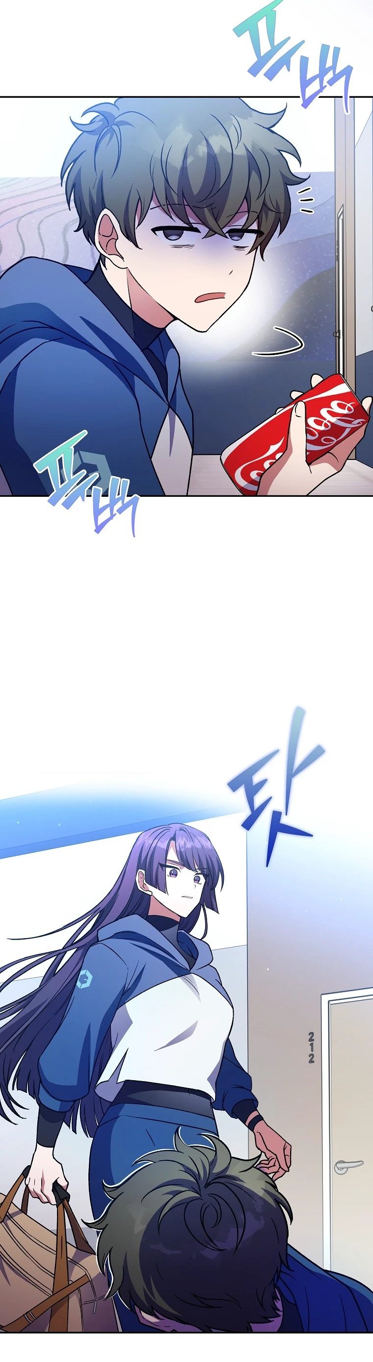 The Novel’s Extra Chapter 8 page 7