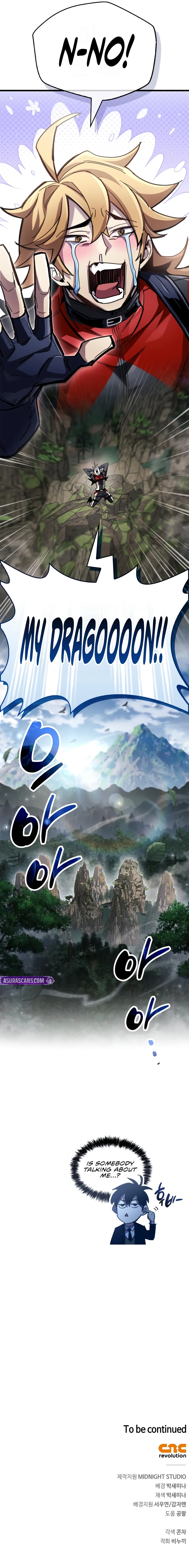 The Player Hides His Past Chapter 104 page 14