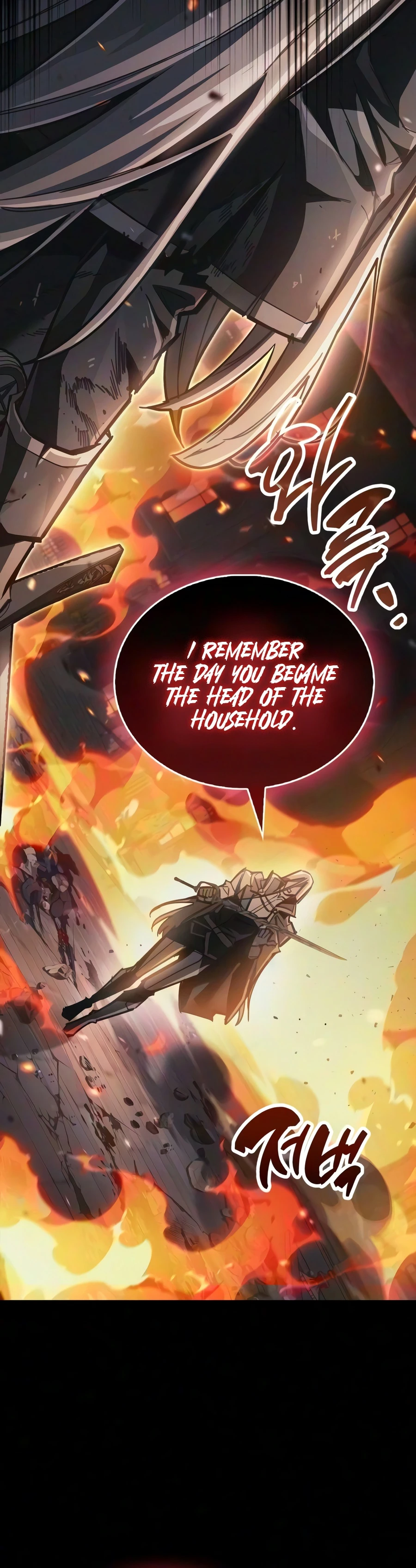 The Player Hides His Past Chapter 128 page 3