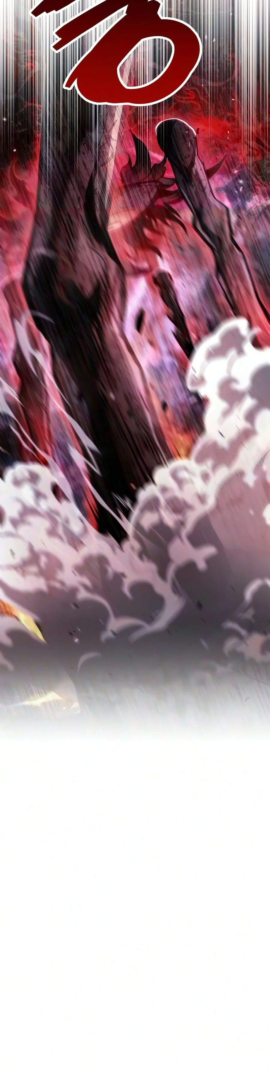 The Player Hides His Past Chapter 138 page 3