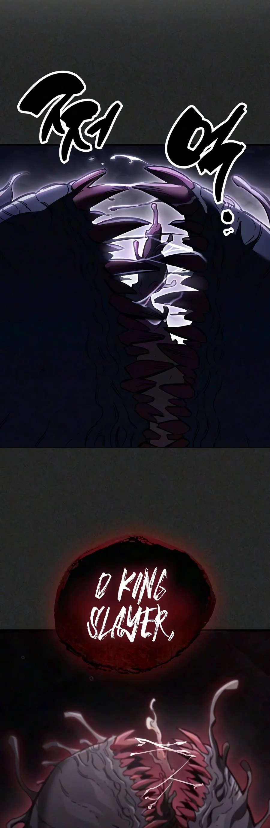 The Player Hides His Past Chapter 138 page 13