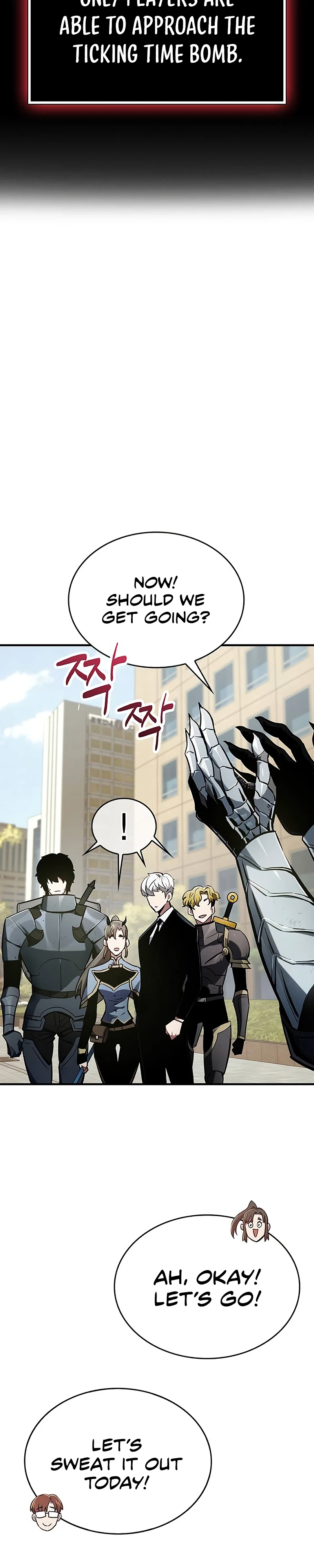 The Player Hides His Past Chapter 2 page 9
