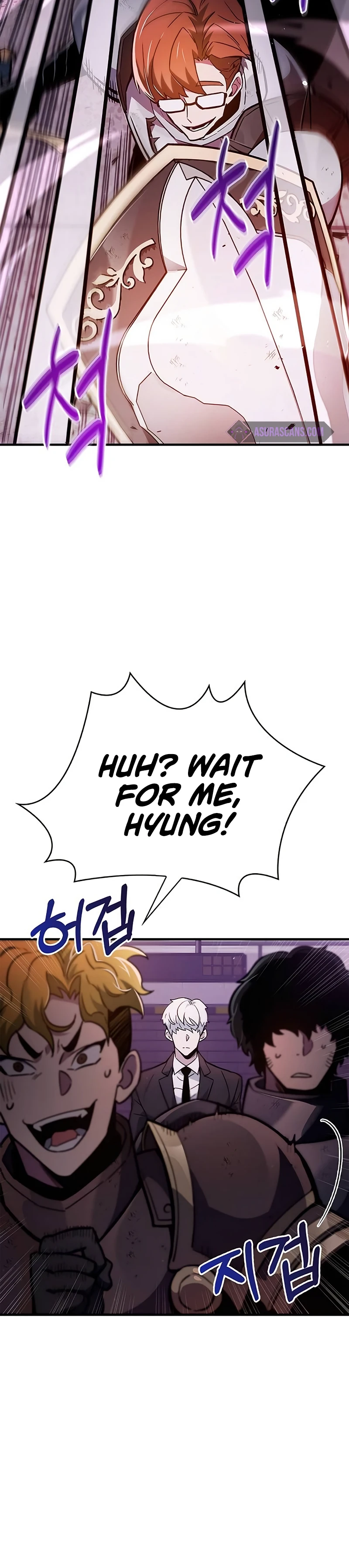 The Player Hides His Past Chapter 2 page 13
