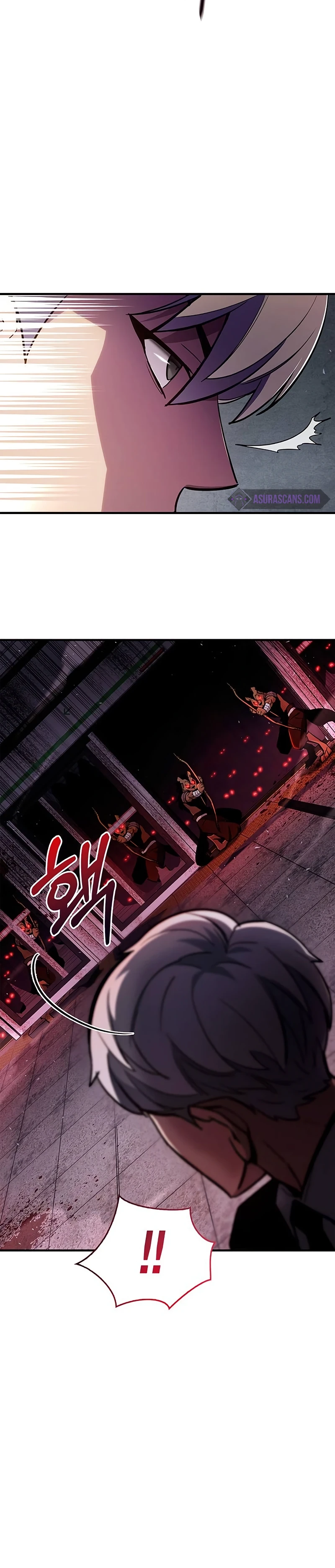 The Player Hides His Past Chapter 2 page 15