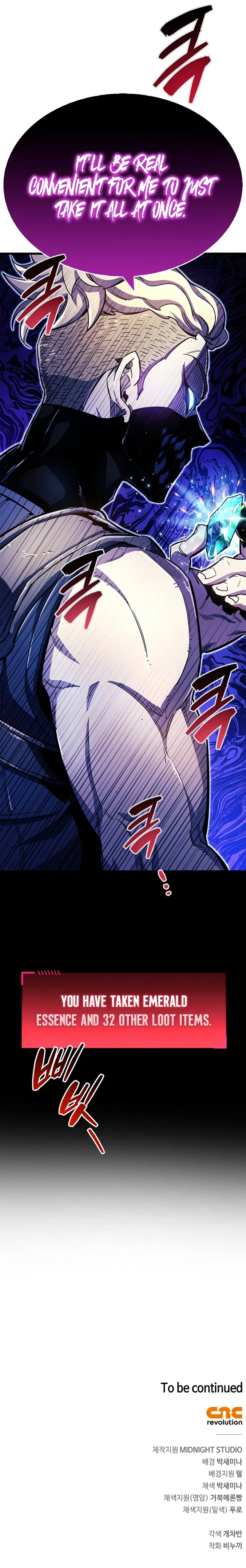The Player Hides His Past Chapter 21 page 18