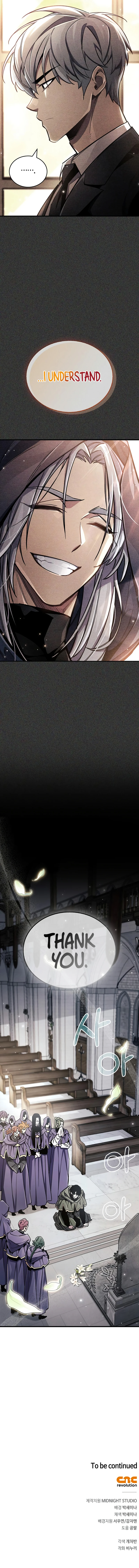 The Player Hides His Past Chapter 69 page 17