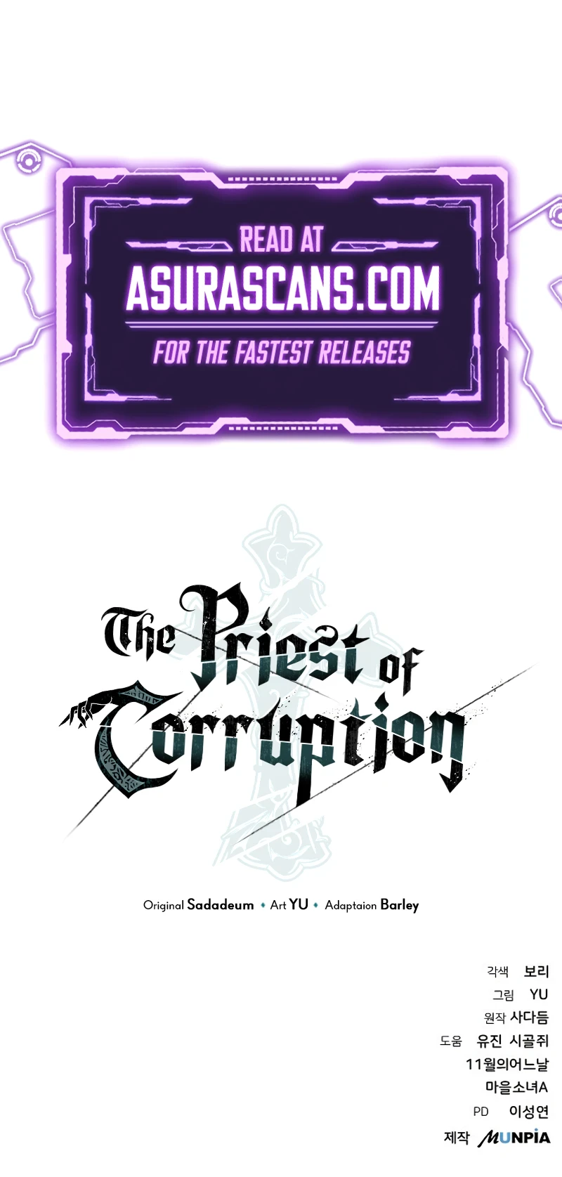 The Priest of Corruption Chapter 13 page 21