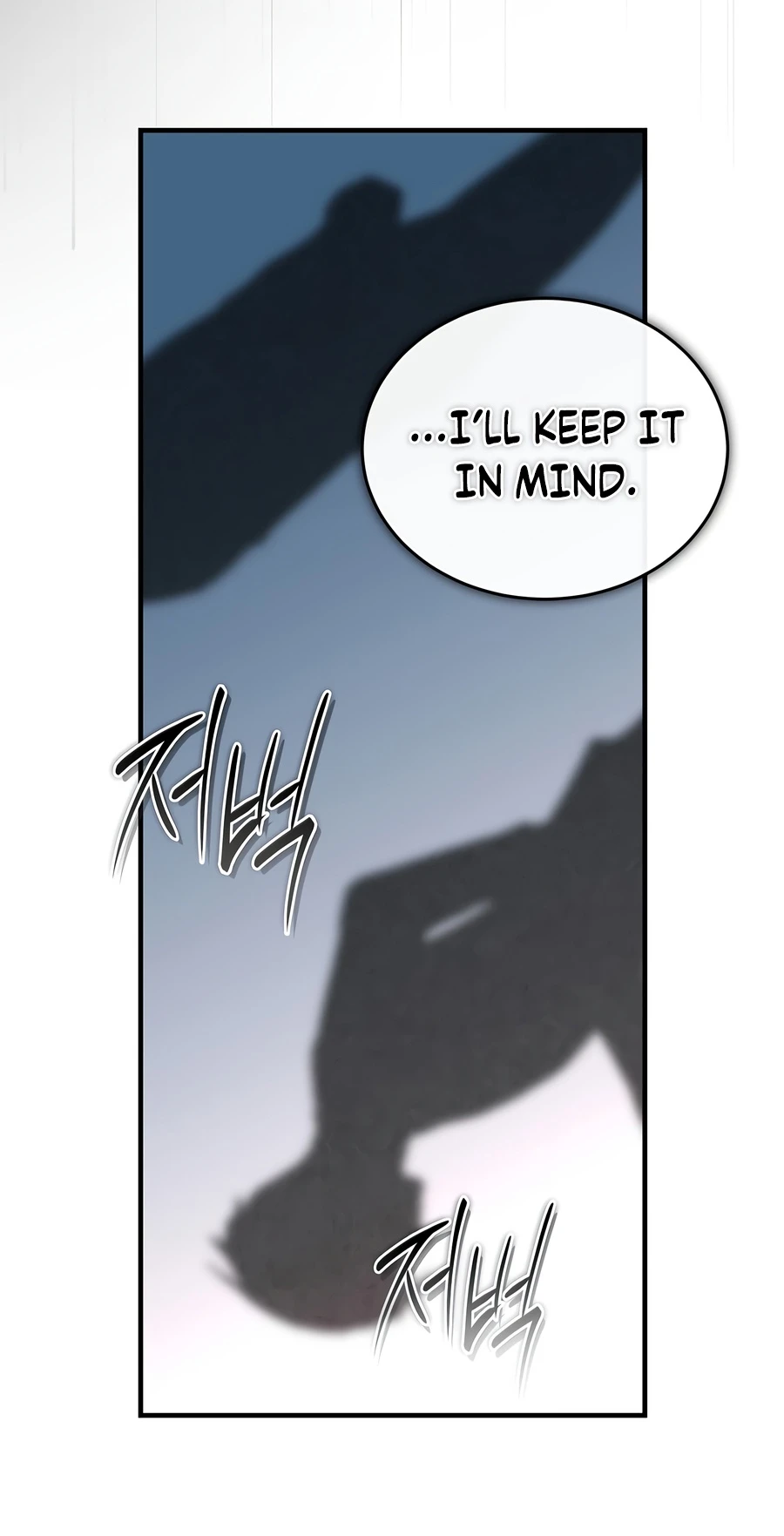 The Regressor Can Make Them All Chapter 30 page 12