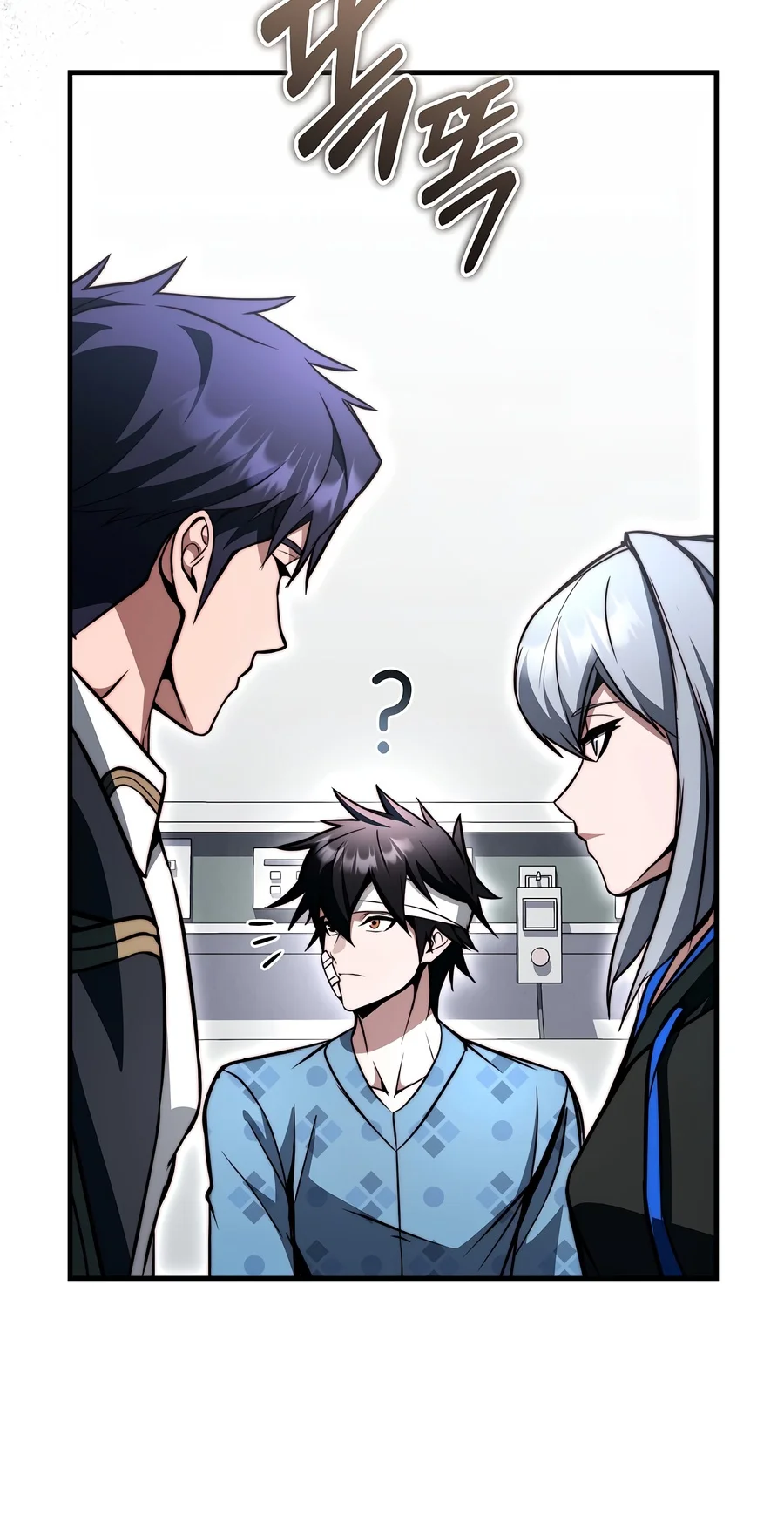 The Regressor Can Make Them All Chapter 39 page 12
