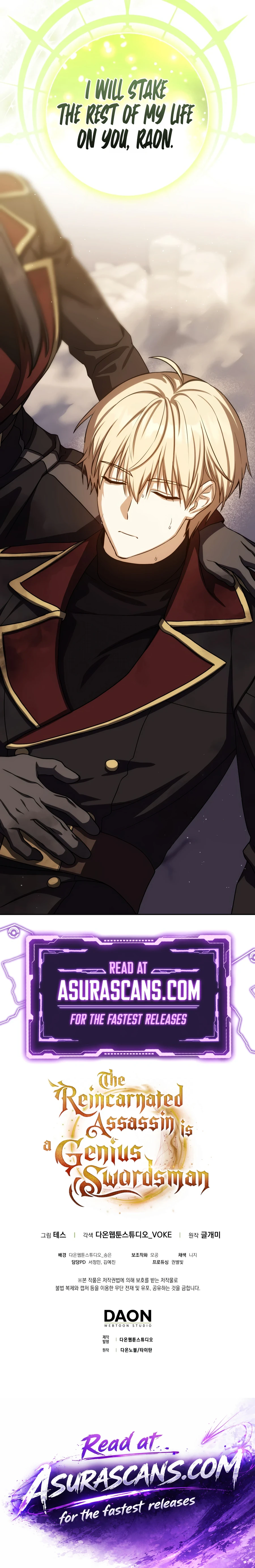 The Reincarnated Assassin is a Genius Swordsman Chapter 87 page 14