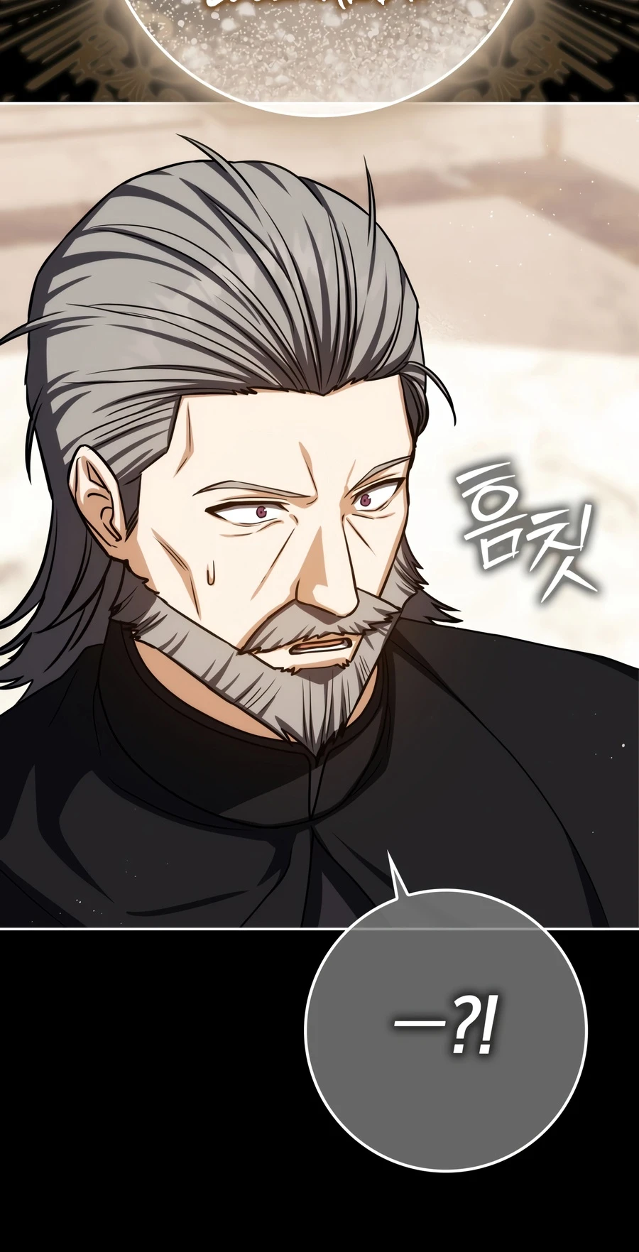 The Reincarnated Assassin is a Genius Swordsman Chapter 94 page 3
