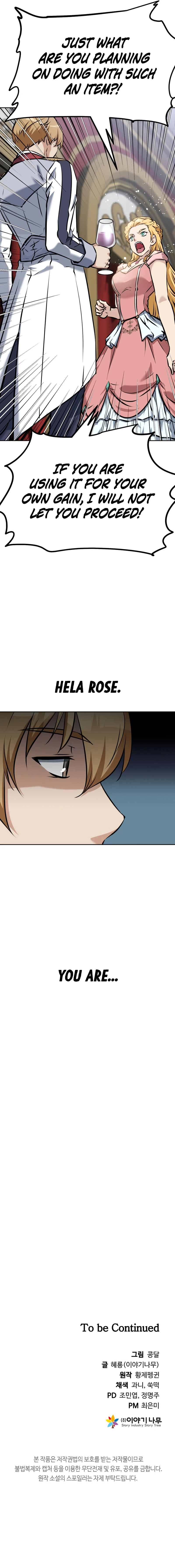 The Return of the Prodigious Swordmaster Chapter 11 page 20