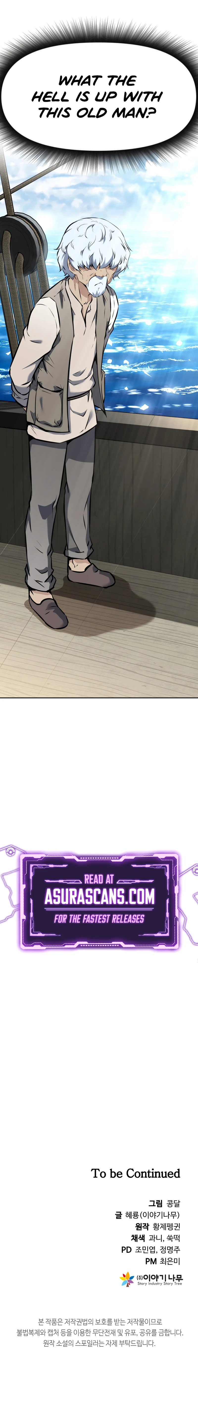 The Return of the Prodigious Swordmaster Chapter 19 page 25