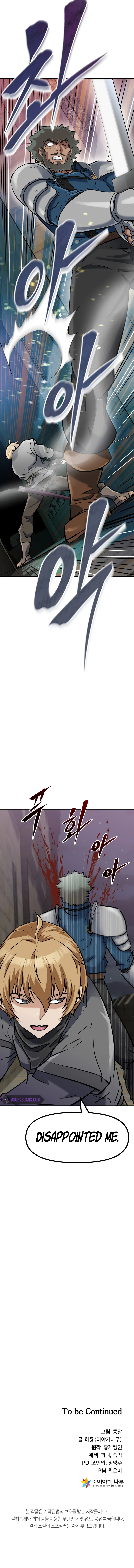 The Return of the Prodigious Swordmaster Chapter 7 page 16