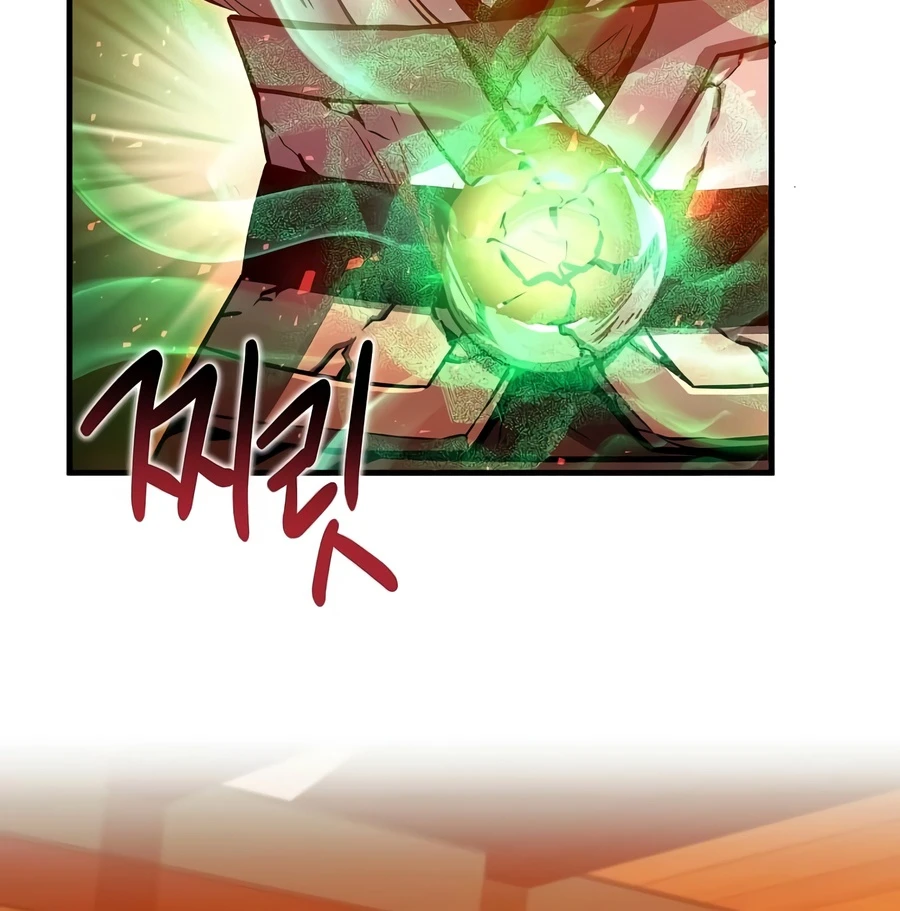 The Ruler Of Darkness Chapter 20 page 8