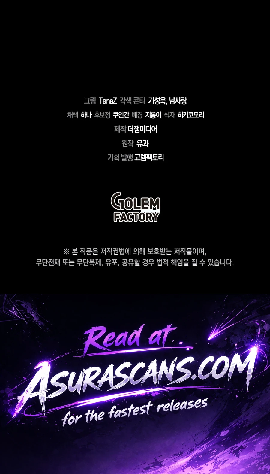The Ruler Of Darkness Chapter 24 page 19