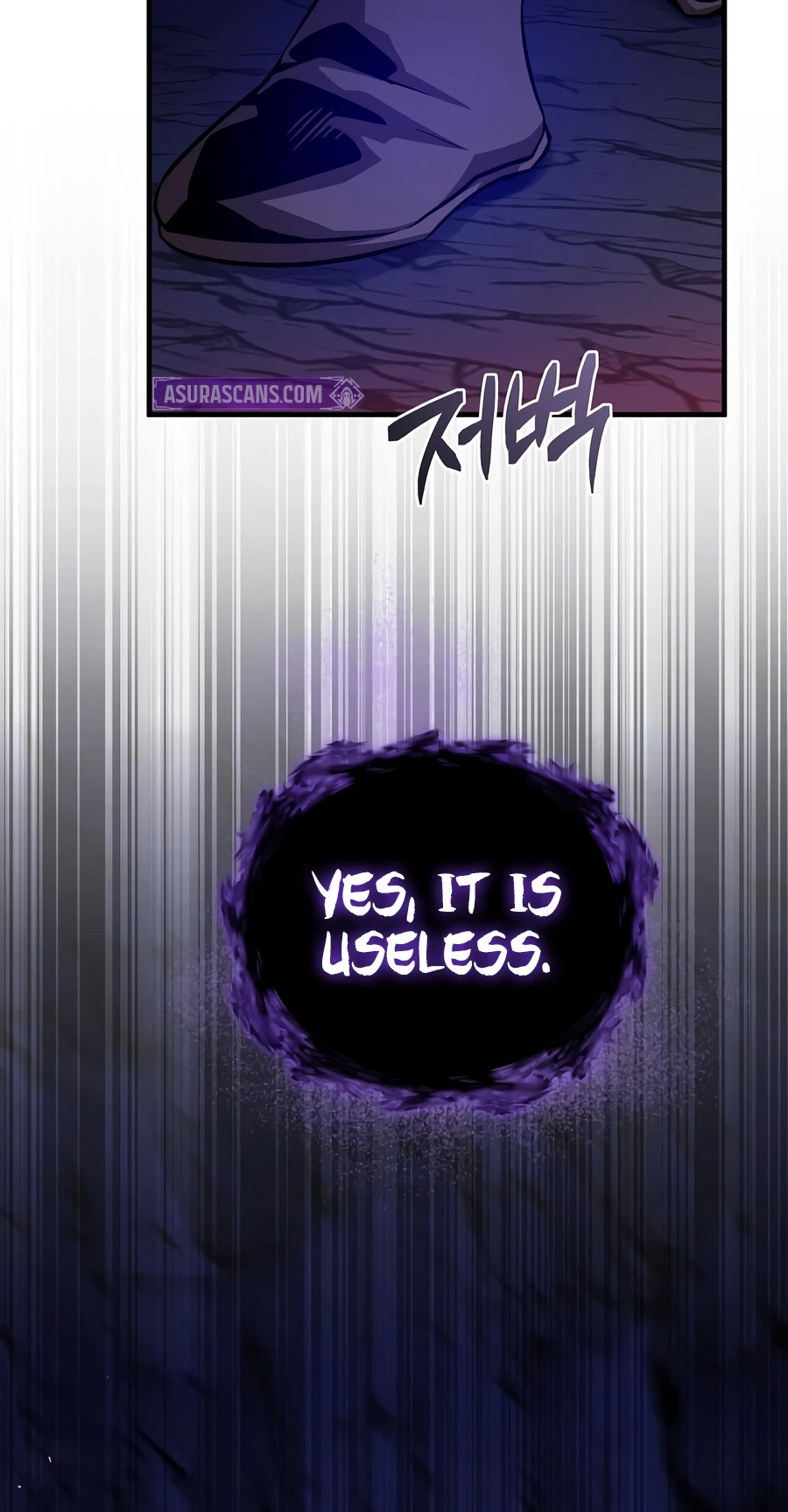 The Ruler Of Darkness Chapter 24 page 9