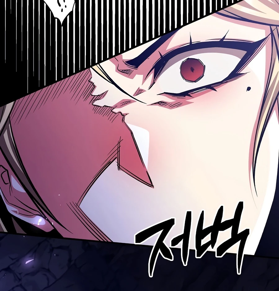 The Ruler Of Darkness Chapter 26 page 19