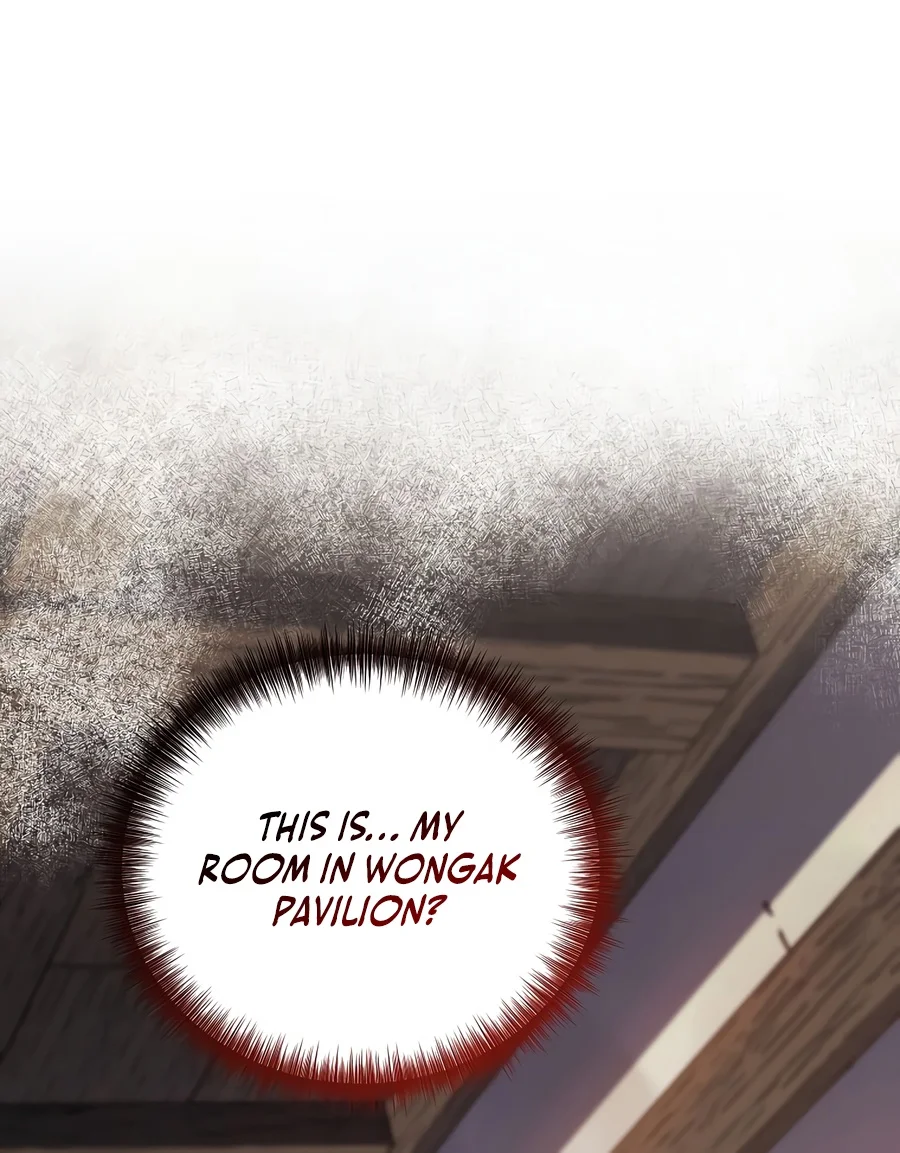 The Ruler Of Darkness Chapter 29 page 9