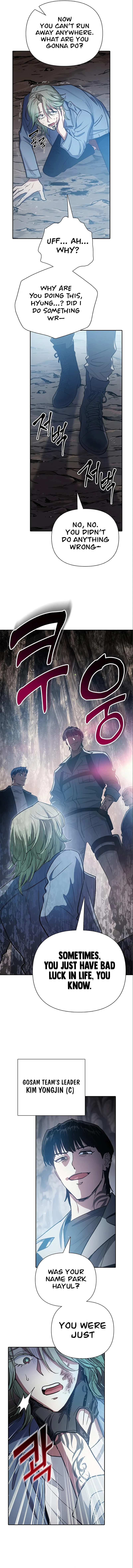 The S-Classes That I Raised Chapter 107 page 7