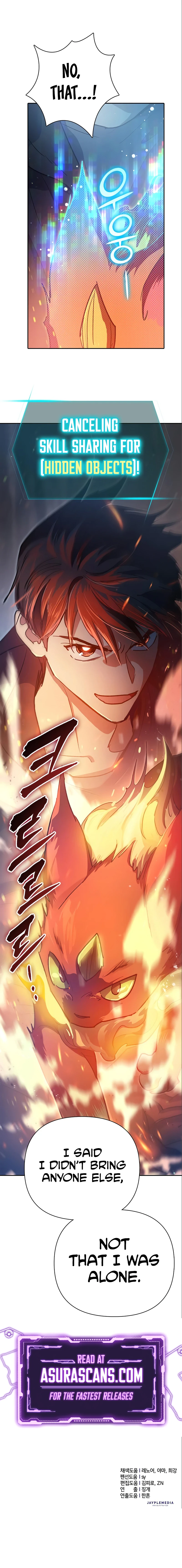 The S-Classes That I Raised Chapter 107 page 16