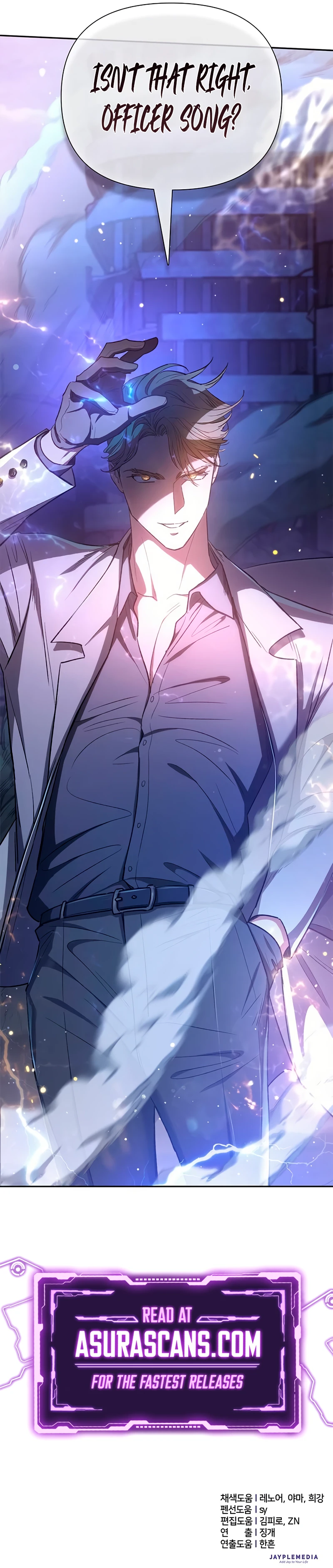 The S-Classes That I Raised Chapter 126 page 14