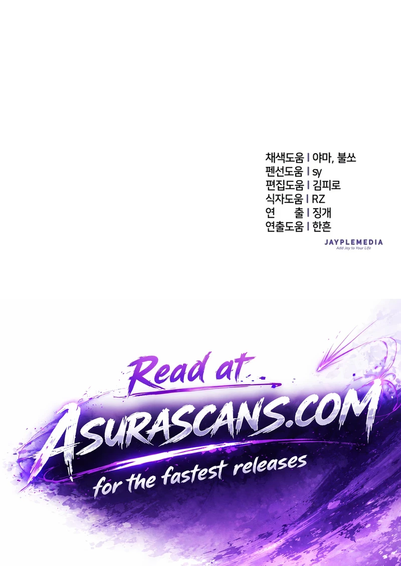The S-Classes That I Raised Chapter 155 page 16