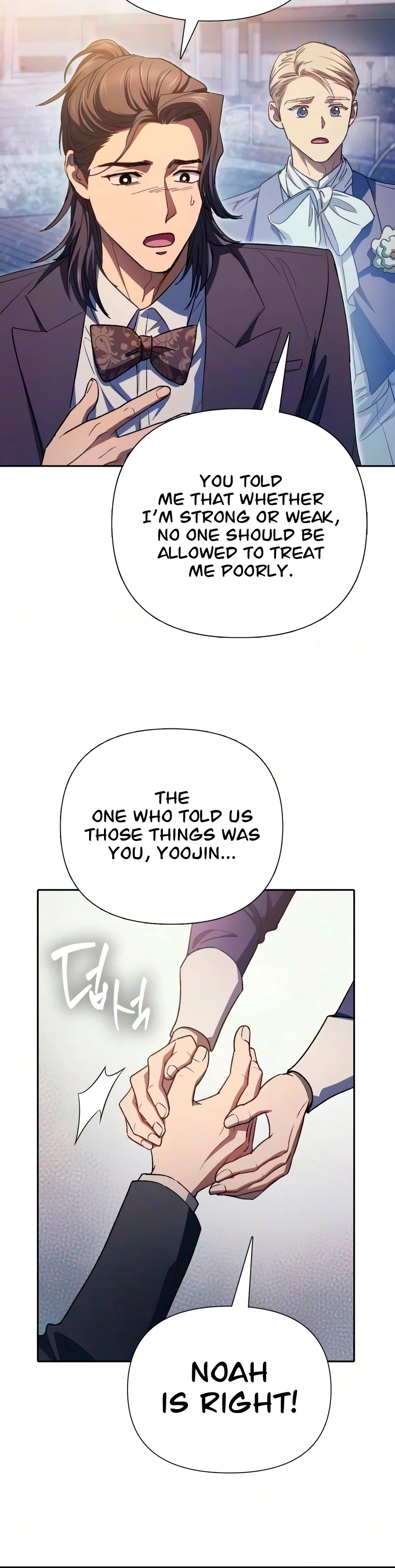 The S-Classes That I Raised Chapter 169 page 11